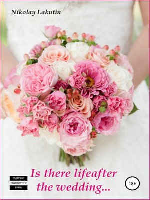 cover image of Is there life after marriage